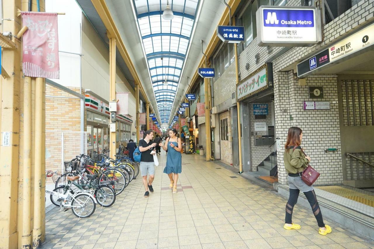 Appartamento Yukinoyado Umeda Osaka Esterno foto