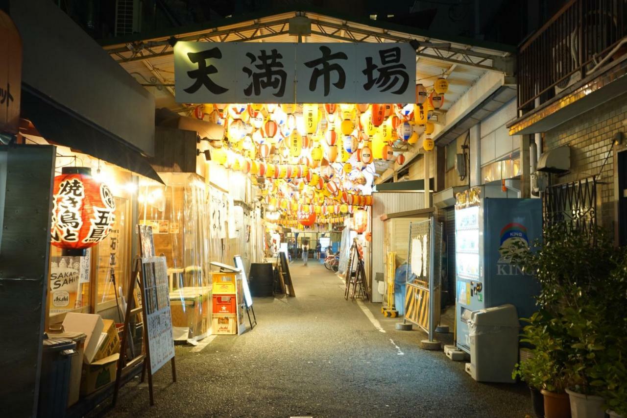 Appartamento Yukinoyado Umeda Osaka Esterno foto
