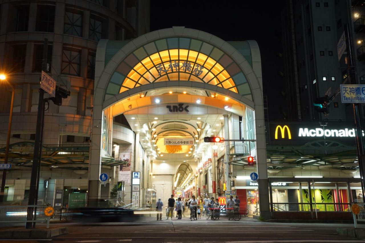 Appartamento Yukinoyado Umeda Osaka Esterno foto