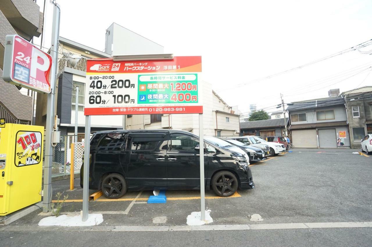 Appartamento Yukinoyado Umeda Osaka Esterno foto